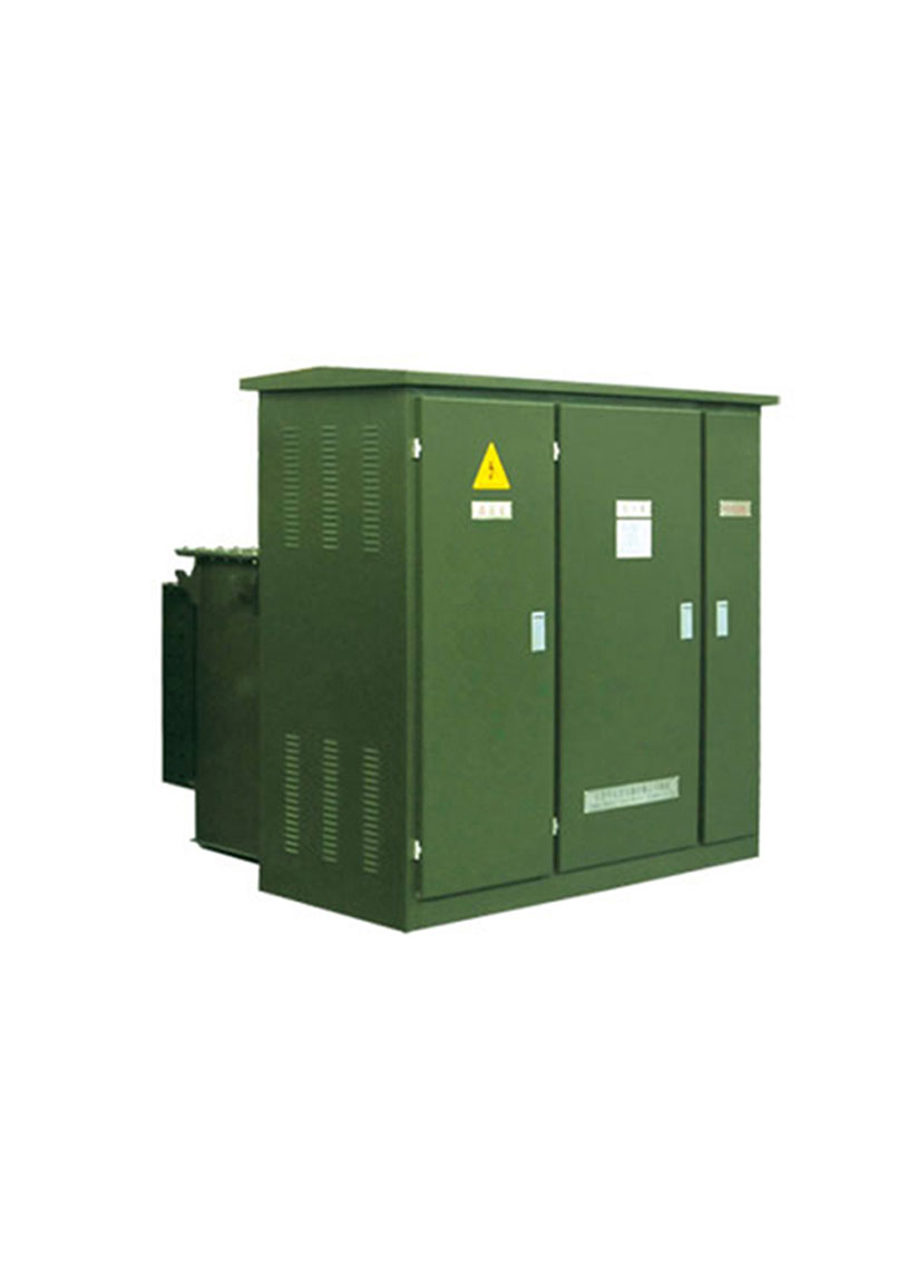 ZGS型组合式变电站